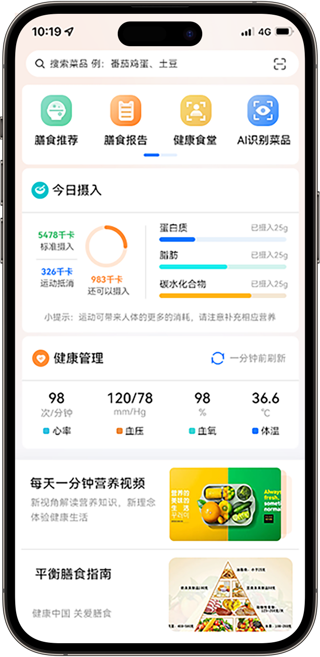 九游会