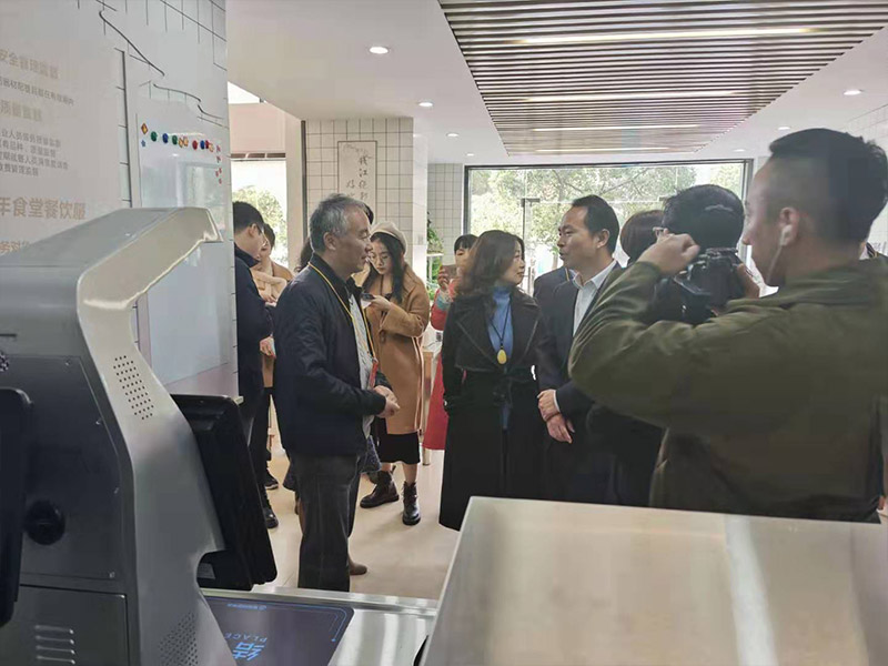 九游会
